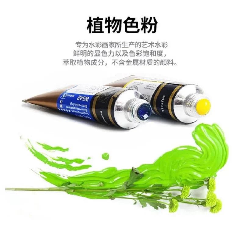 Korea MIJELLO tube watercolor artist 15ml watercolor paint mission series art supplies