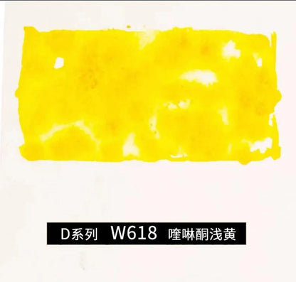 Korea MIJELLO tube watercolor artist 15ml watercolor paint mission series art supplies