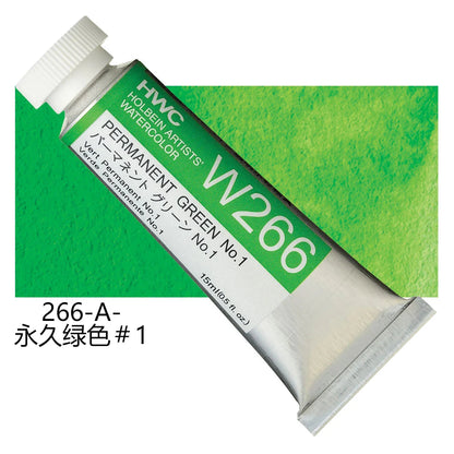 Japanese Holbein Watercolor Paint Artist Grade 15ml Acuarelasr  Art supplies
