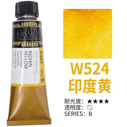 Korea MIJELLO tube watercolor artist 15ml watercolor paint mission series art supplies