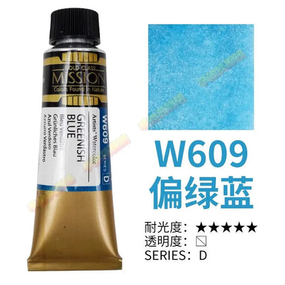 Korea MIJELLO tube watercolor artist 15ml watercolor paint mission series art supplies