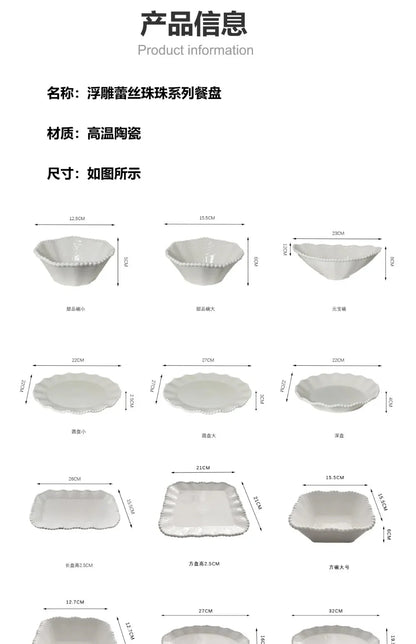 Ceramic Pearl Plates & Bowls Set - Practical Breakfast Tableware, Perfect for Modern Home Dining & Daily Use