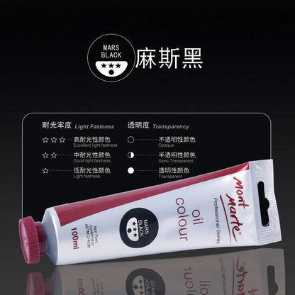 100ml Oil Paint 45 Colors Student Art Creation Special Waterproof Quick-drying Large Sticks Of Pigment School Painting Supplies