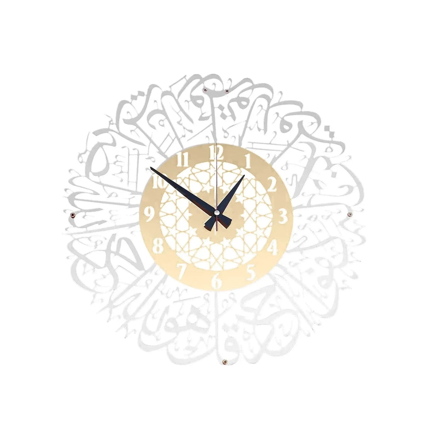 Metal Surah Al Ikhlas Gold Abs Islamic Calligraphy Ramadan Type Clock