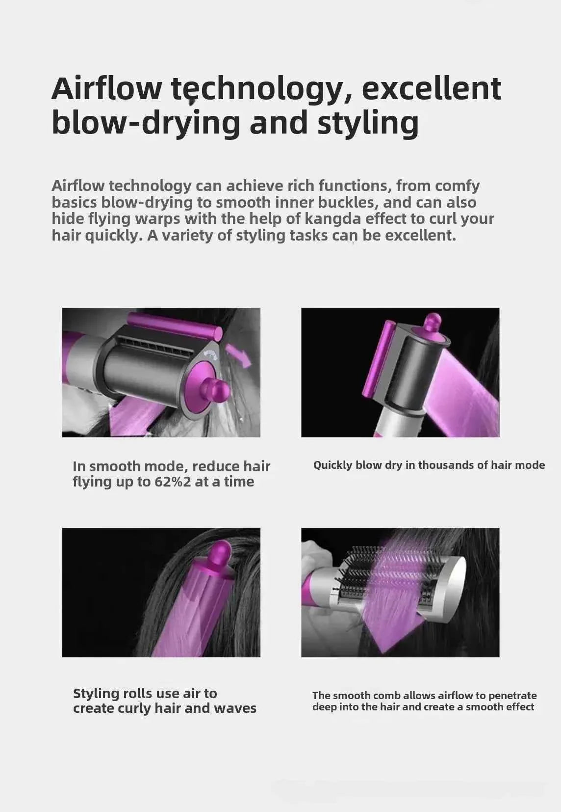 HS05 The Same Multi-functional Seven-in-one Hair Curling Iron Does Not Hurt The Hair, Hair Dryer Hair Styling  hair curling iron