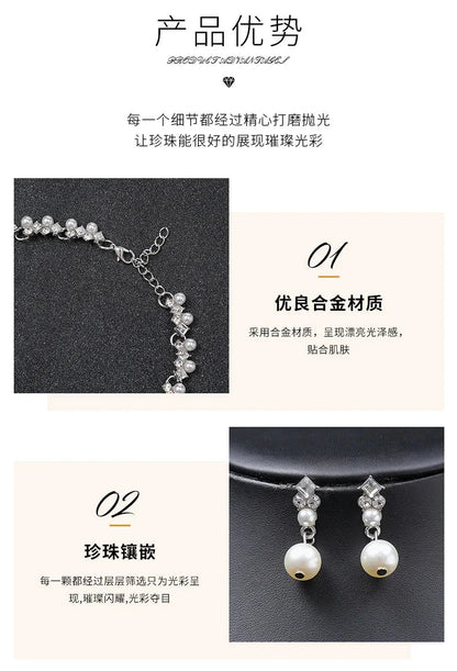New pearl gemstone jewellery woman necklace set for women jewelry sets light luxury Women's earrings lock bone chain alloy