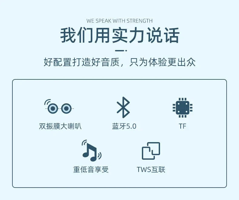 Waterproof Wireless Bluetooth speaker high sound quality small portable double soundbar speaker household outdoor loud subwoofer