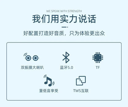 Waterproof Wireless Bluetooth speaker high sound quality small portable double soundbar speaker household outdoor loud subwoofer