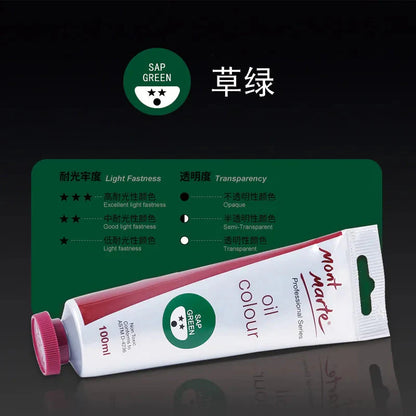100ml Oil Paint 45 Colors Student Art Creation Special Waterproof Quick-drying Large Sticks Of Pigment School Painting Supplies