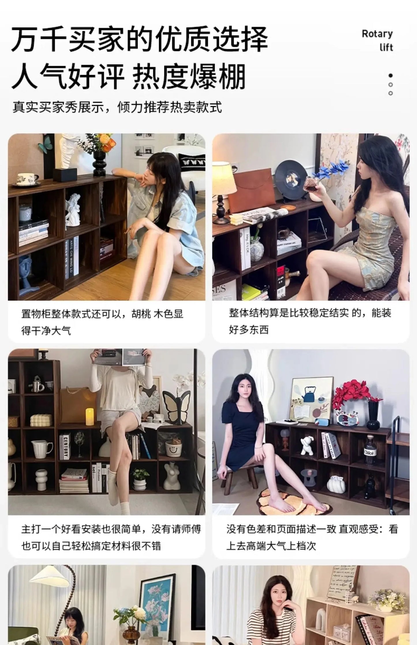 Solid Wood Short Bookshelf Floor Storage Cabinet Grid Organizer Shelf for Living Room Home & Kindergarten Display Unit