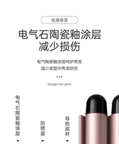 IN STOCK 5-in-1 Tube Changing Curling Iron Straight Curling Dual-purpose 32mm Large Wave Household Multi-function Curling Iron