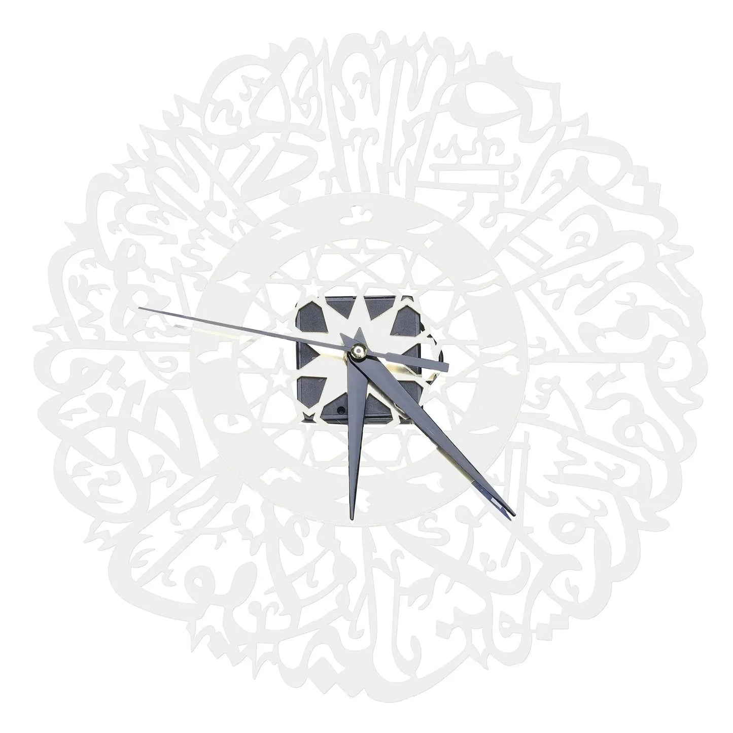 Metal Surah Al Ikhlas Gold Abs Islamic Calligraphy Ramadan Type Clock