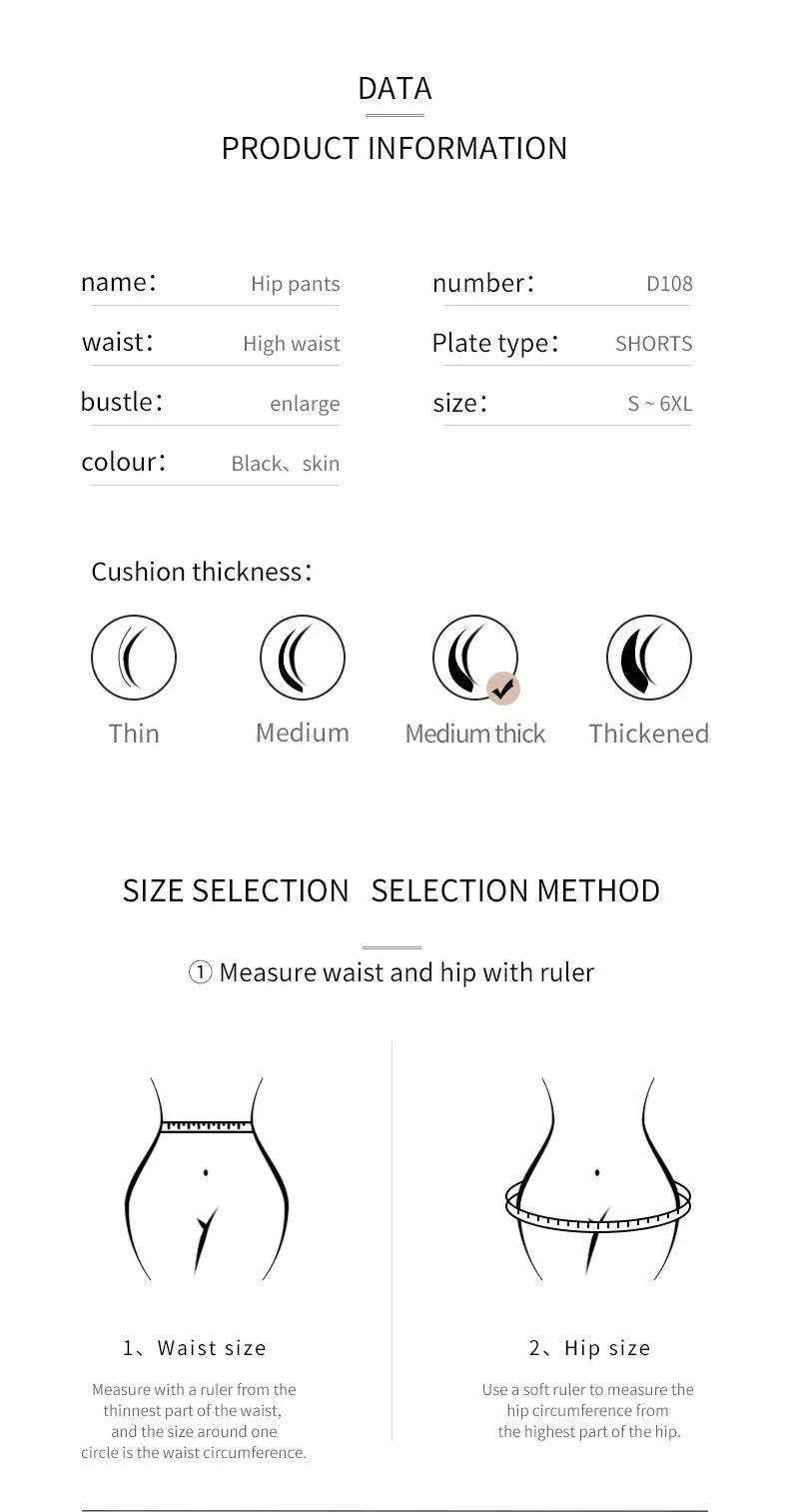 Women Butt Lifter Padded Lace Shapewear Thicker Butt Enhancer Control Panties Seamless Fake Buttock Underwear Big Booty Shorts