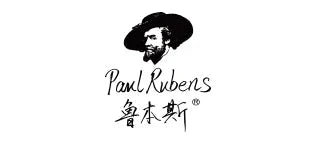 Paul Rubens Oil Paint 20 Colors 50ml Professional Oil Based Paint High Saturation Creamy Texture for Artists Beginners