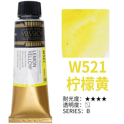 Korea MIJELLO tube watercolor artist 15ml watercolor paint mission series art supplies