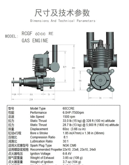 RCGF 60cc RE Rear Exhaust Gas Engine, Walbro Carburetor for Giant Scale RC Aircraft