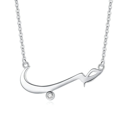 KALETINE Charm Arabic Best Friends Honey Love Couple  925 Sterling Silver Pendant Necklace BFF Good Friendship Indian Jewelry