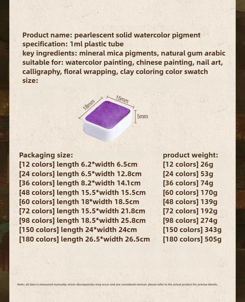 12/98/150/180 Colors Pearl Solid Water Color Paint Set Portable Professional Watercolor Painting School Art Supplies Stationery
