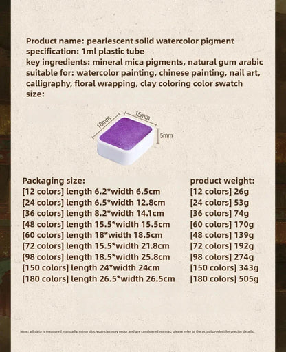 12/98/150/180 Colors Pearl Solid Water Color Paint Set Portable Professional Watercolor Painting School Art Supplies Stationery