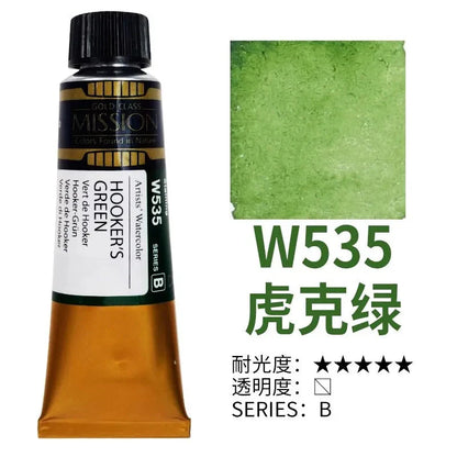 Korea MIJELLO tube watercolor artist 15ml watercolor paint mission series art supplies