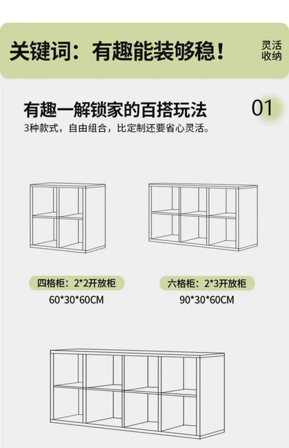 Solid Wood Short Bookshelf Floor Storage Cabinet Grid Organizer Shelf for Living Room Home & Kindergarten Display Unit