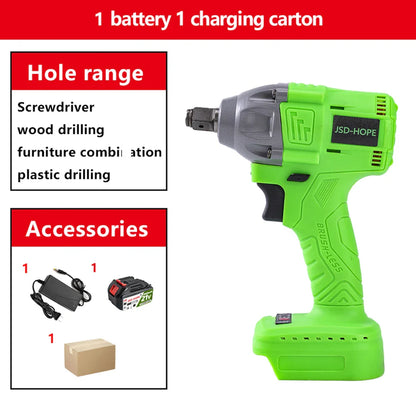 Brushless electric wrench High torque lithium charging wrench impact auto repair frame worker sleeve wind cannon