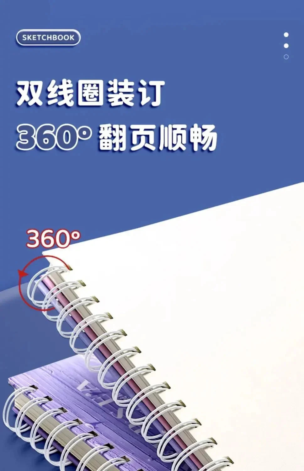 A4 Professional Sketchbook: Ultra-Thick Paper, 16K Painting Diary Notebook, Essential Art School Supplies, Ideal for Pencil Sket