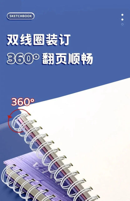 A4 Professional Sketchbook: Ultra-Thick Paper, 16K Painting Diary Notebook, Essential Art School Supplies, Ideal for Pencil Sket