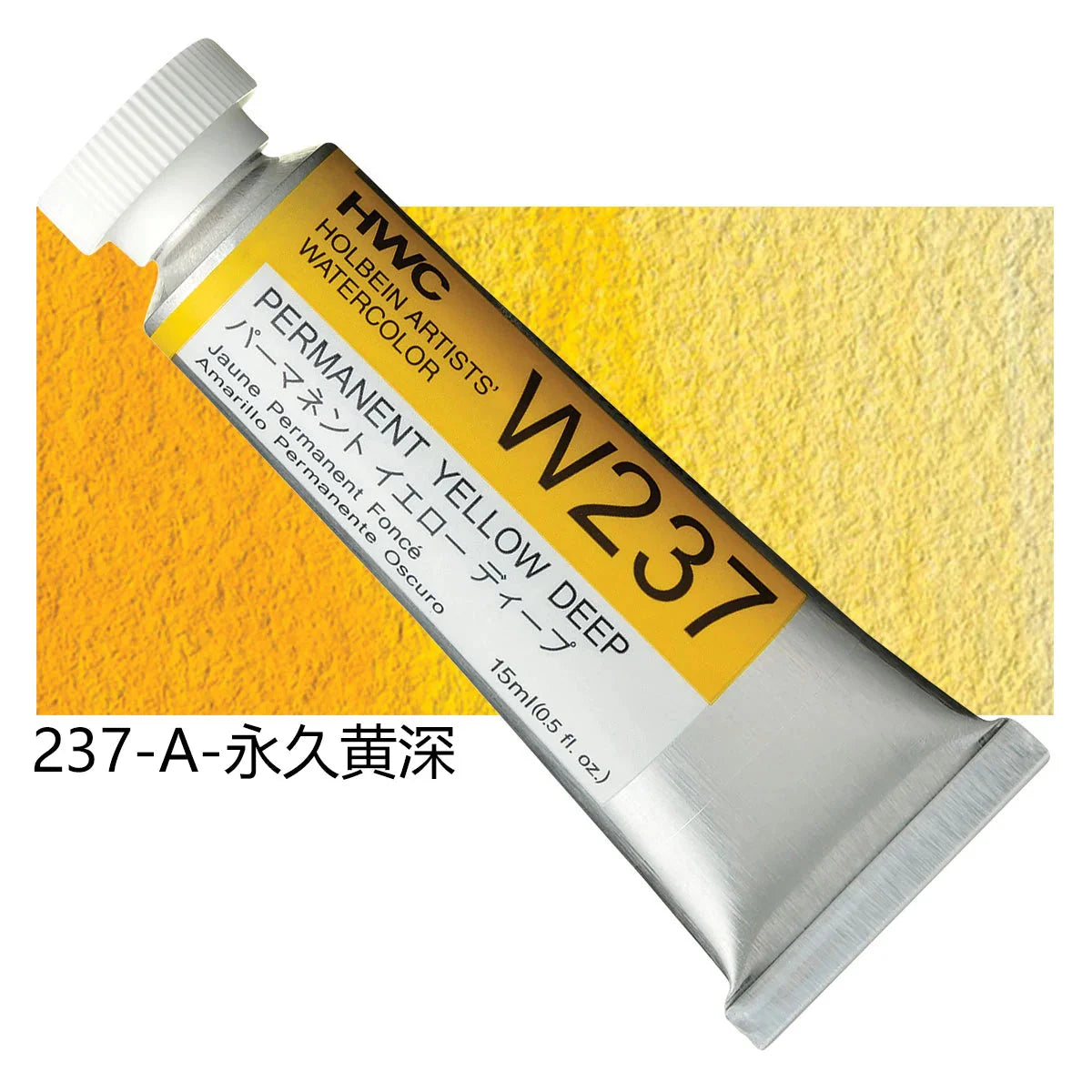 Japanese Holbein Watercolor Paint Artist Grade 15ml Acuarelasr  Art supplies