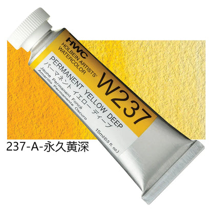 Japanese Holbein Watercolor Paint Artist Grade 15ml Acuarelasr  Art supplies
