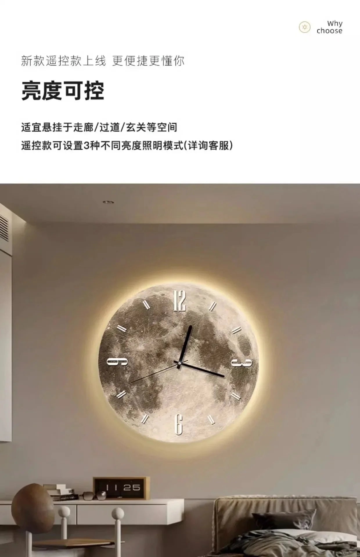 16 Inch Fashions Wall Clock Dining Room Living Moon The Earth Modelling LED Light Silent Movement Bedroom Clock Wall Decoration