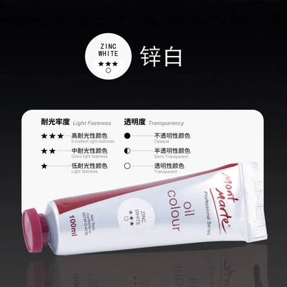 100ml Oil Paint 45 Colors Student Art Creation Special Waterproof Quick-drying Large Sticks Of Pigment School Painting Supplies
