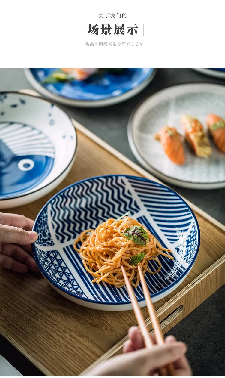 Japanese Ceramic Plate Household Turnip Plate Deep Plates Shallow Plate Turnip Dish Restaurant Hotel Creative Tableware Cooking