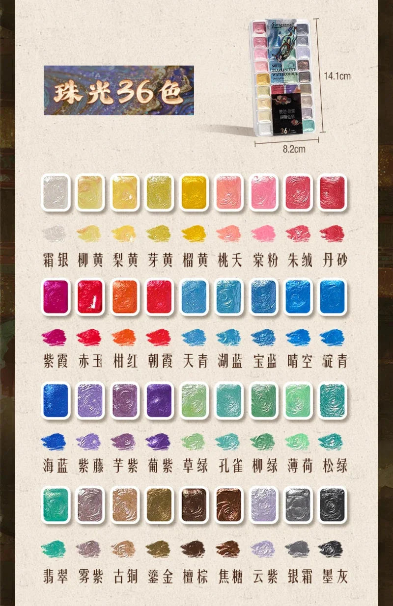 12/98/150/180 Colors Pearl Solid Water Color Paint Set Portable Professional Watercolor Painting School Art Supplies Stationery