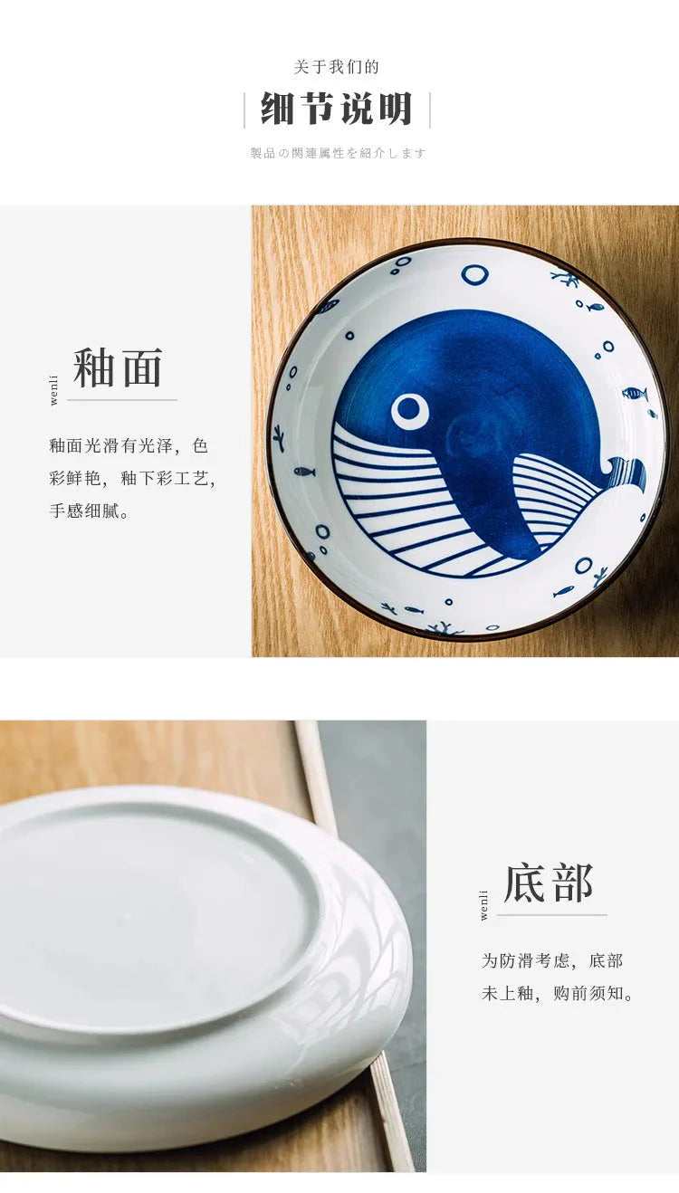 Japanese Ceramic Plate Household Turnip Plate Deep Plates Shallow Plate Turnip Dish Restaurant Hotel Creative Tableware Cooking