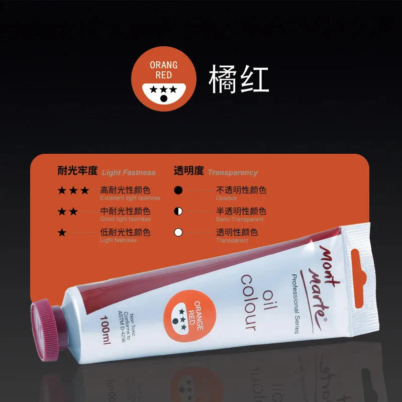 100ml Oil Paint 45 Colors Student Art Creation Special Waterproof Quick-drying Large Sticks Of Pigment School Painting Supplies