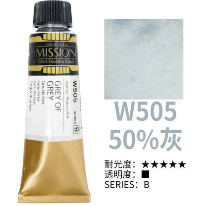 Korea MIJELLO tube watercolor artist 15ml watercolor paint mission series art supplies