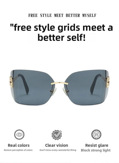 Curved One-Piece Sunglasses, Frameless Square Cut-Edge Design, UV400 Protection, Women's High-End Street Style