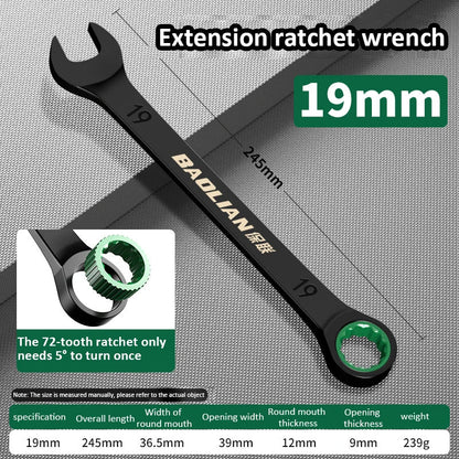Dual-Purpose Wrench Fast Plum Blossom Ratchet Wrench Industrial Grade 72 Tooth Labor-Saving, Fast and Durable Dual-use Wrench