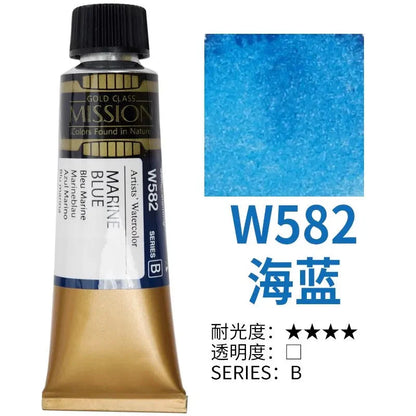 Korea MIJELLO tube watercolor artist 15ml watercolor paint mission series art supplies