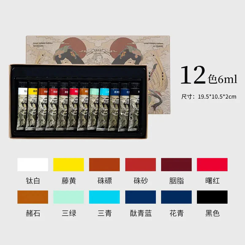 Paul Rubens 12/24 Classical Colors Artist Watercolor Paint Set for Professional Artists & Hobbists Art Supplies