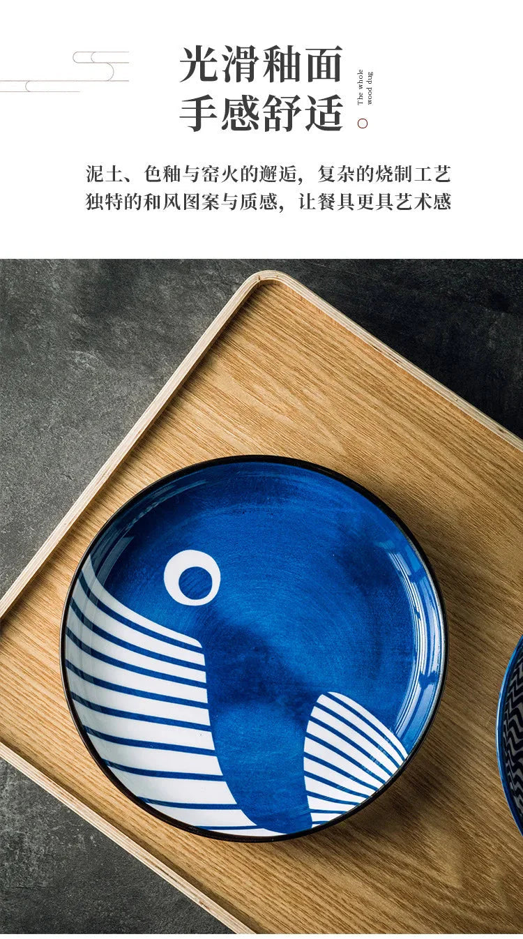 Japanese Ceramic Plate Household Turnip Plate Deep Plates Shallow Plate Turnip Dish Restaurant Hotel Creative Tableware Cooking