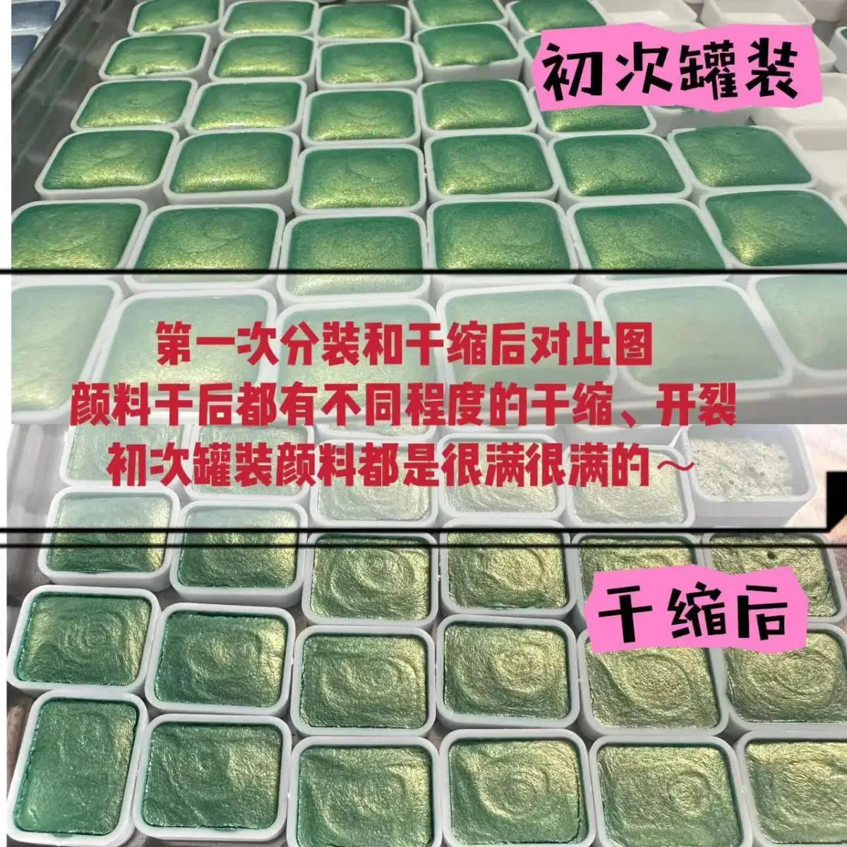 Master Grade 16 Colors Pearlescent Solid Watercolor Paint Mineral Nail Art Flower Painting Dyeing Tool Thangka ES