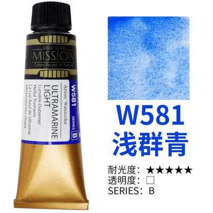 Korea MIJELLO tube watercolor artist 15ml watercolor paint mission series art supplies