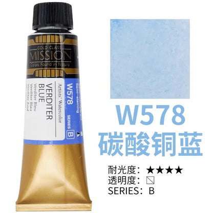 Korea MIJELLO tube watercolor artist 15ml watercolor paint mission series art supplies