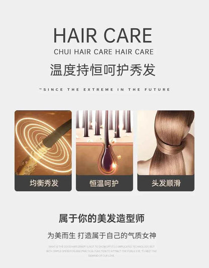 IN STOCK 5-in-1 Tube Changing Curling Iron Straight Curling Dual-purpose 32mm Large Wave Household Multi-function Curling Iron