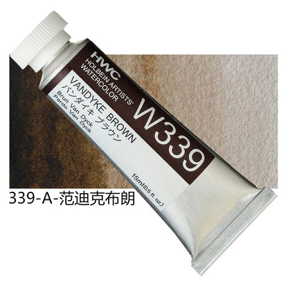 Japanese Holbein Watercolor Paint Artist Grade 15ml Acuarelasr  Art supplies