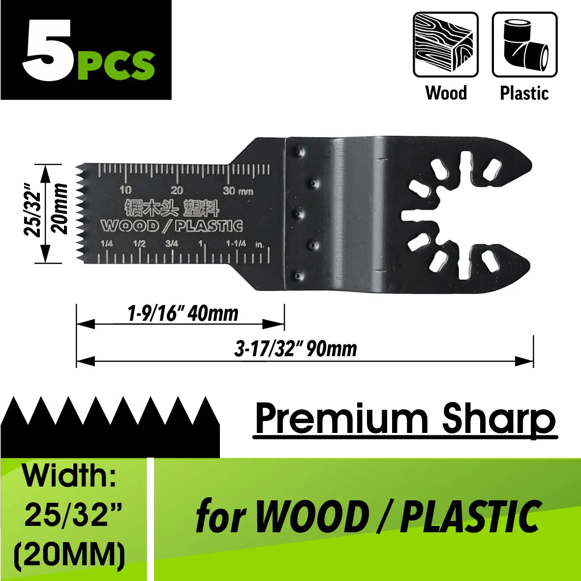 Oscillating Saw Blades Kit，Multitool Blades - Compatible with Milwaukee Dewalt  Worx Skil AEG Ryobi