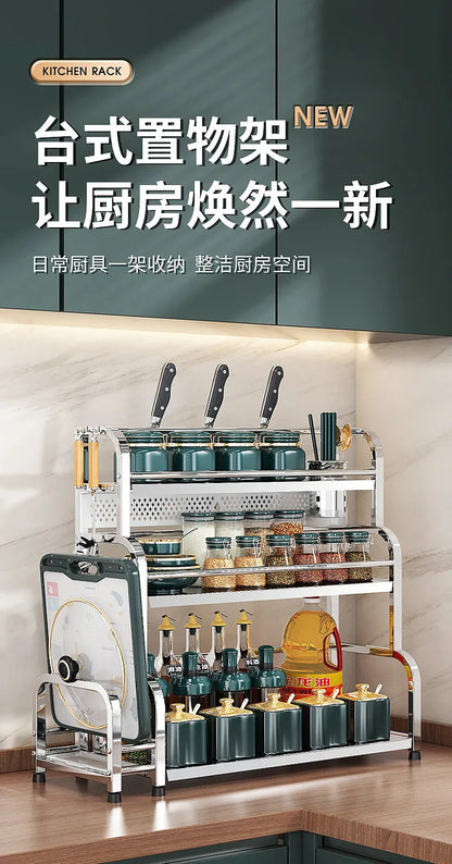 Stainless Steel Kitchen Storage Shelf Seasoning Jar Spice Storage Rack Chopsticks Knife Shelf Bar Organizer Kitchen Supplies