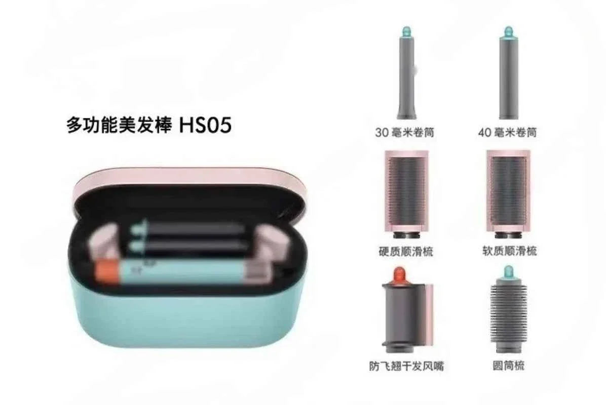 HS05 The Same Multi-functional Seven-in-one Hair Curling Iron Does Not Hurt The Hair, Hair Dryer Hair Styling  hair curling iron